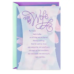 The Two Most-in-Love People Ever Birthday Card for Wife