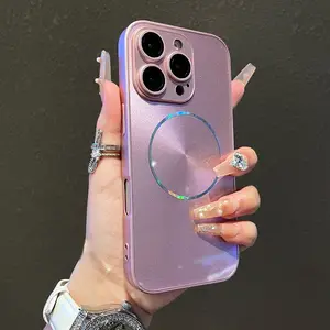 Luxury Glitter Laser Aurora Magnetic Shockproof Phone Case iPhone 17 16 15 14 13 12 11Pro Max With Glass Lens Protection Support Magnetic Magsafe Charging Case for Men and Women disappearing phone case magic trick Shockproof Cellphone