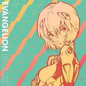 Yoko Takahashi & Megumi Hayashibara - Evangelion Finally [Colored Vinyl] NEW Vinyl Record 194398431512
