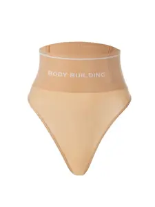 Postpartum Belly Band Panties, Breathable Seamless Thong Underwear, Medium Waist Shapewear for Women, Slimming & Comfortable Fit