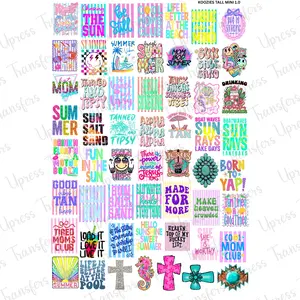 Koozie Tall Mini 1.0 DTF Transfer Gang Sheet 24.5" wide x 36" long. Direct To Film Mini Gang Sheet