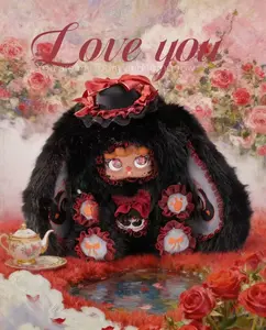 MIGO Rose Tea Party 600% Walking Through Daydreams Plush Blind Box-Cute Art Toy, Perfect Gift for Girls & Besties ，Trendy Desk Decor