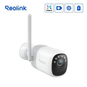Reolink Altas 2K 4MP Dual-band Wi-Fi Security Camera with 20000mAh Battery Long Lasting Smart Detection Color Night Vision, 10s Pre-recording Safety