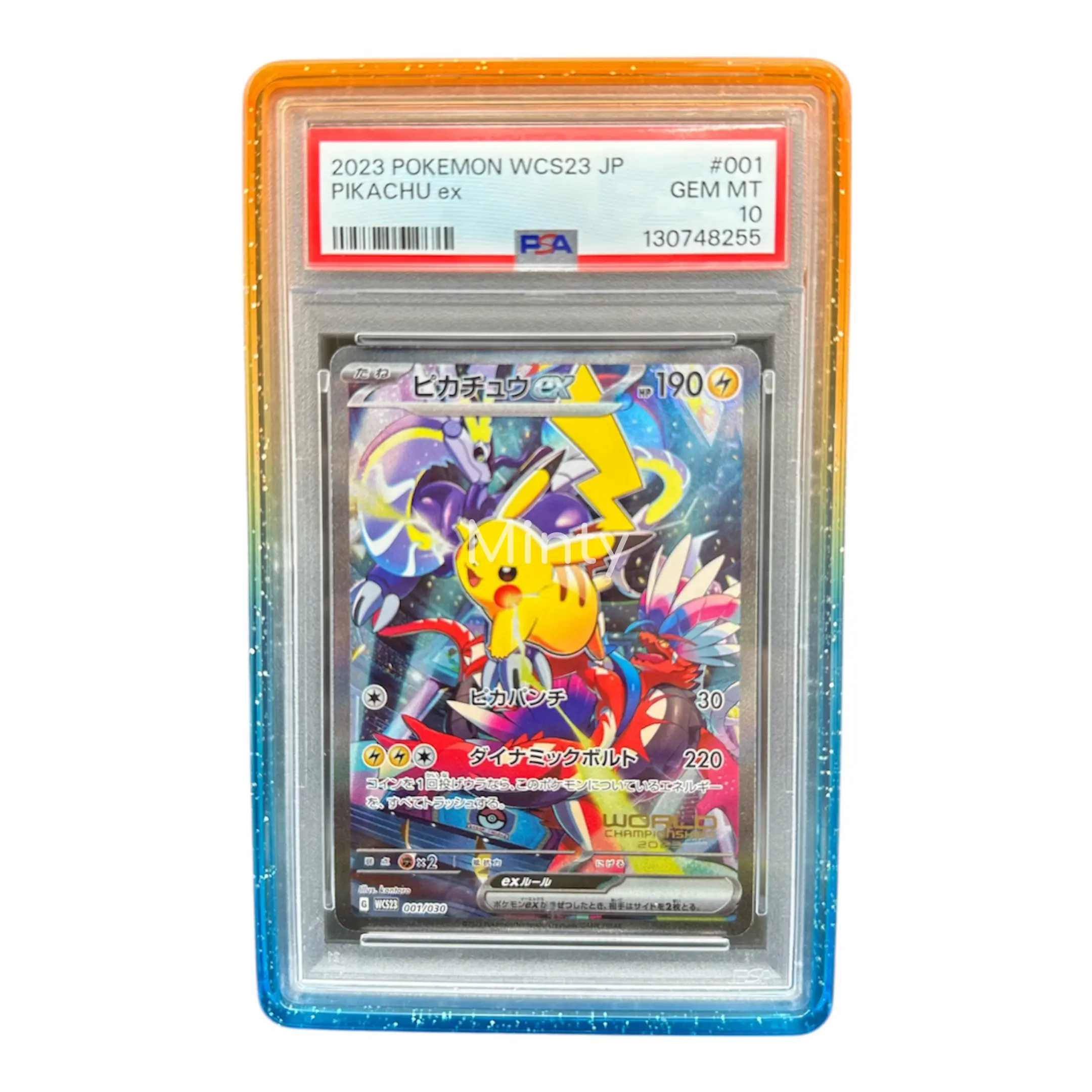 MintyGuard for Standard PSA Graded Cards (Prism Series) Graded