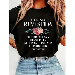 Spanish Christian T-Shirt for Women, Jesús Dios Religious Graphic Tee, Comfortable Crew Neck Short Sleeve Top for Spring & Summer