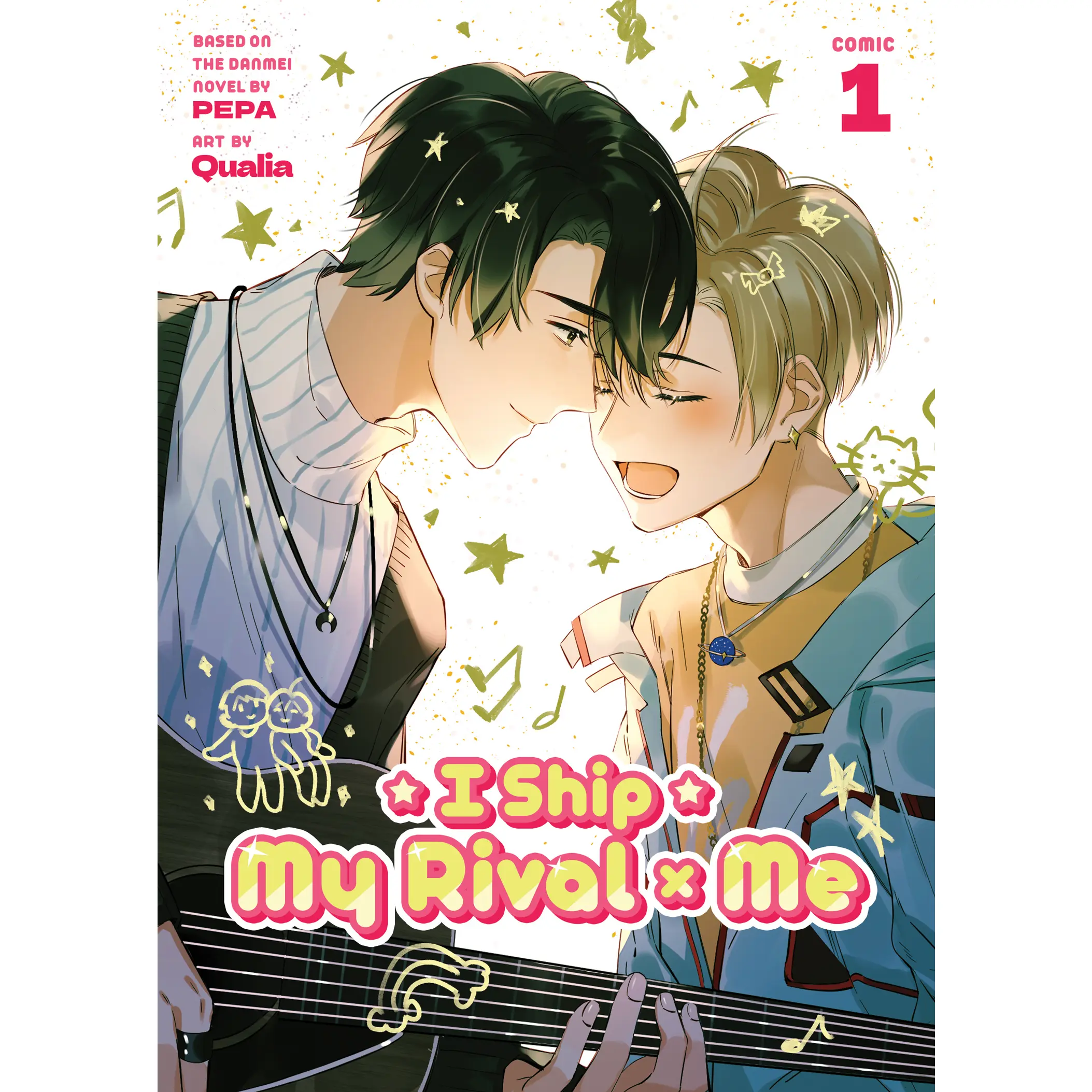 I Ship My Rival x Me (The Comic / Manhua) Vol. 1
