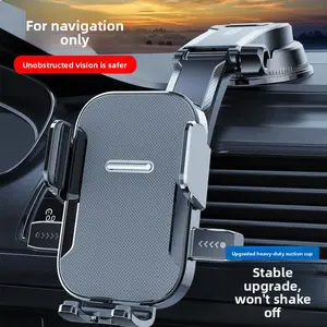 New Car Phone Holder Adhesive Suction Cup Foldable Rotating Stand Dashboard Heat-Resistant Support Bracket