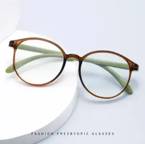 2026 New Reading Glasses, Vision Range +1.00 to +4.00 Diopters, HD Blue Light Blocking, Ergonomic Semi-Rimless Unisex Eyeglasses