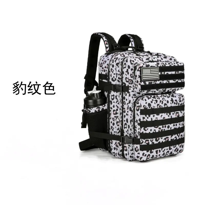 45L leopard print color