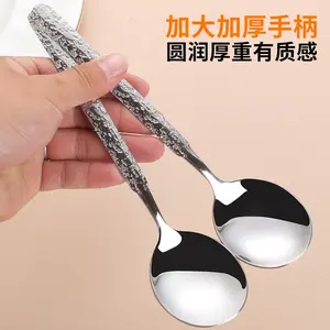 Stainless steel spoon for home use, long-handled spoon, dining spoon, western-style spoon, hammered texture, trendy and stylish round spoon, soup spoon
