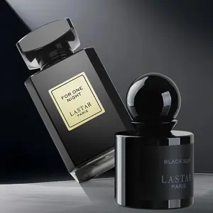 Men's Passion Eau De Perfume, 2 Boxes Long Lasting High Quality Fragrance Essential Oil, Men's Cologne Fragrance Spray, Summer Gift, Makeup Products