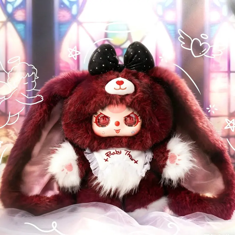 Babythree シークレット400% Baby Three 400% Big Plush Animal Series Blind Box V2（Babythree