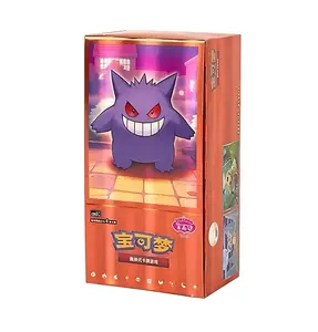 Pokemon TCG Chinese Exclusive Vol3 Gem Pack Sealed Booster Box CBB3C Gengar