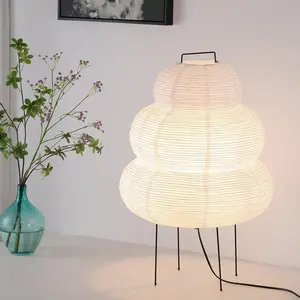 Noguchi Style Akari Floor Lamp, Rice Paper Lantern for Establishing A Warm and Cozy Ambiance in Any Room (Cloud), Japanses Floor Lamp