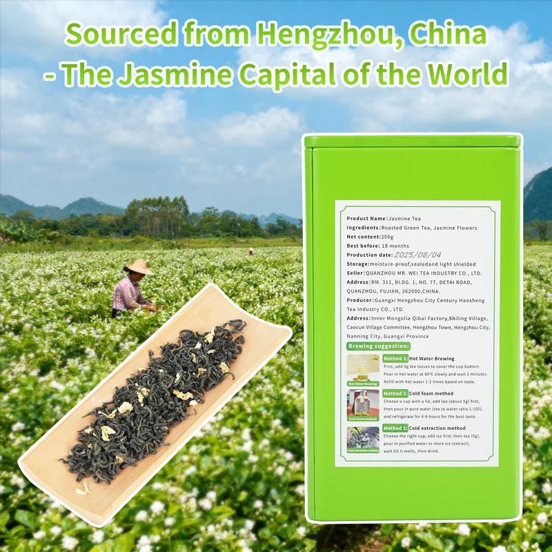 Oriental Jasmine Green Tea Loose Leaf Premium Floral Tea