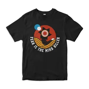 Dune Fear Is The Mind Killer T-Shirt, Men's Women's Sizes (DUN-04011)
