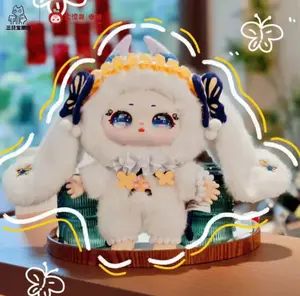 Samuel 400% Misty Garden Plush Toy Doll BlindBox Soft Stuffed Animal Interactive Realistic Bunny