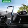 UGREEN PVC Suction Cup Car Mount Smartphone - 90mm, 300g Car Interior Accessories, Auto Accessories Interior, Universal Phone Holder for Glass Surfaces, Compatible with iPhone, Samsung & All Cellphones,techvibes