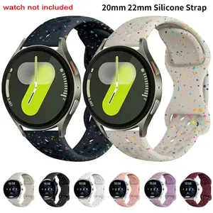 20mm/22mm Silicone Watch Band, Fashionable Watch Band, Smartwatch Strap for Samsung Galaxy Watch 7 6 4 5 Pro/4 Classic/Active 2/Gear S3 Frontier, Smart Watch Accessories, Wearable