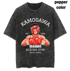 Boxing Gym Vintage Graphic Tees, Kamogawa Tshirt, Hajime No Ippo Shirts, Anime Clothing, Unisex Manga Anime Shirt Top Menswear Womenswear Streetwear
