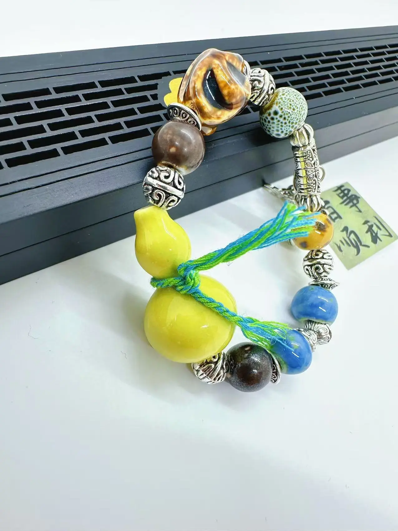 Fu Lu Shuang Quan · The Lama Temple Ceramic Gourd Wealth Bracelet