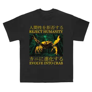 Funny Meme Shirt, Reject Humanity Evolve Into Crab Japanese Vintage Shirt, Funny Meme Crab, Crab Shirt, Japanese Weird Funny Shirt Unisex Gift Classic Cotton