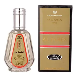 Al Rehab Al Fares for Men Eau de Parfum Spray, 1.7 Ounce