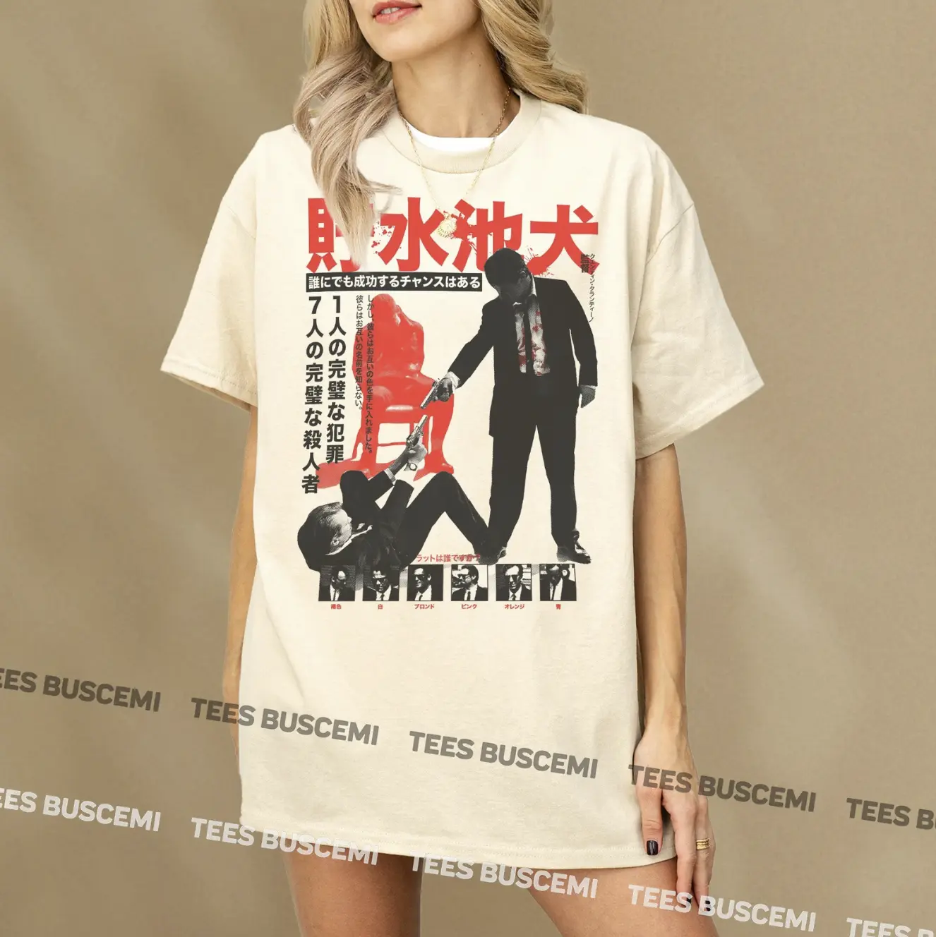 Reservoir Dogs Graphic T-Shirt, Retro 90s Action Movie Tee
