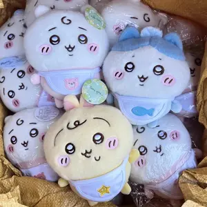 Kawaii Chiikawa Baby Plush Pendant Soft Stuffed Doll Keychain Bag Car Ornament Lovely Gift for Friends