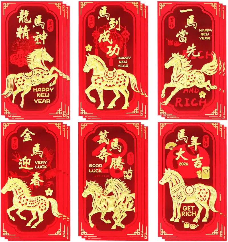 Chinese New Year Red Envelopes, Lunar New Year Envelopes Decorations Gifts Year of the Horse 2026 Red Envelope with 6 Golden Patterns for New Years Eve Party Supplies, Party Favors (18 Pcs 6.5*3.5in)