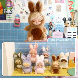 Annie Baby's Large Size Pampered Sitting Plush Blind Box | 6+1 Hidden |