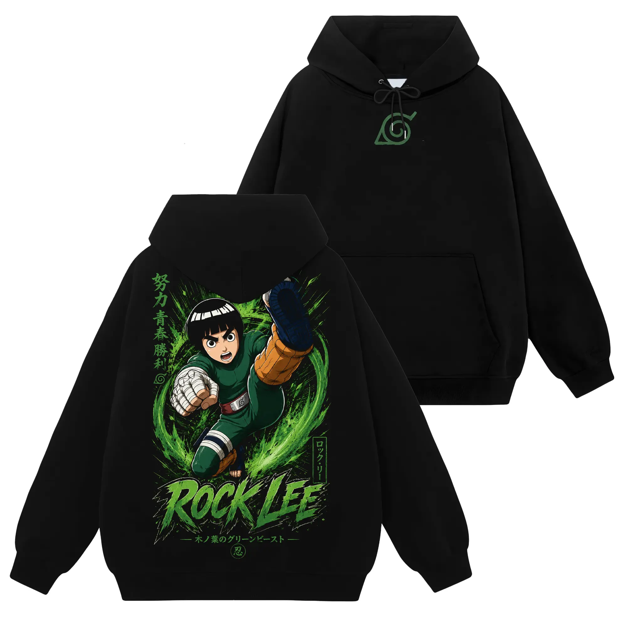 [Shinobi Shop] Limited Naruto Shippuden Rock Lee 8 Gate #254 Unisex Hoodie Top, 90s Retro Vintage Cotton Casual Fabric, Seamless Basic Anime Manga Y2K Streetwear Tops, Gift For Wibu