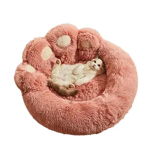 Washable Anti-Slip Faux Fur Round Plush Bed for Small to Medium Pets - Cats Home Accessories Ultra Comfortable Calming Dog Bed, 23/28 inches, Fluffy Bear Paw Design, Fits up to 25 lbs Dogs and Cats, Perfect for Bedroom or Living Room,