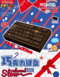 MHM Squishy Chocolate Keyboard Creative Gift Adult Slow-Rebound Sensory Toy Soft Texture, Food-Inspired Sticky Relaxation Toy