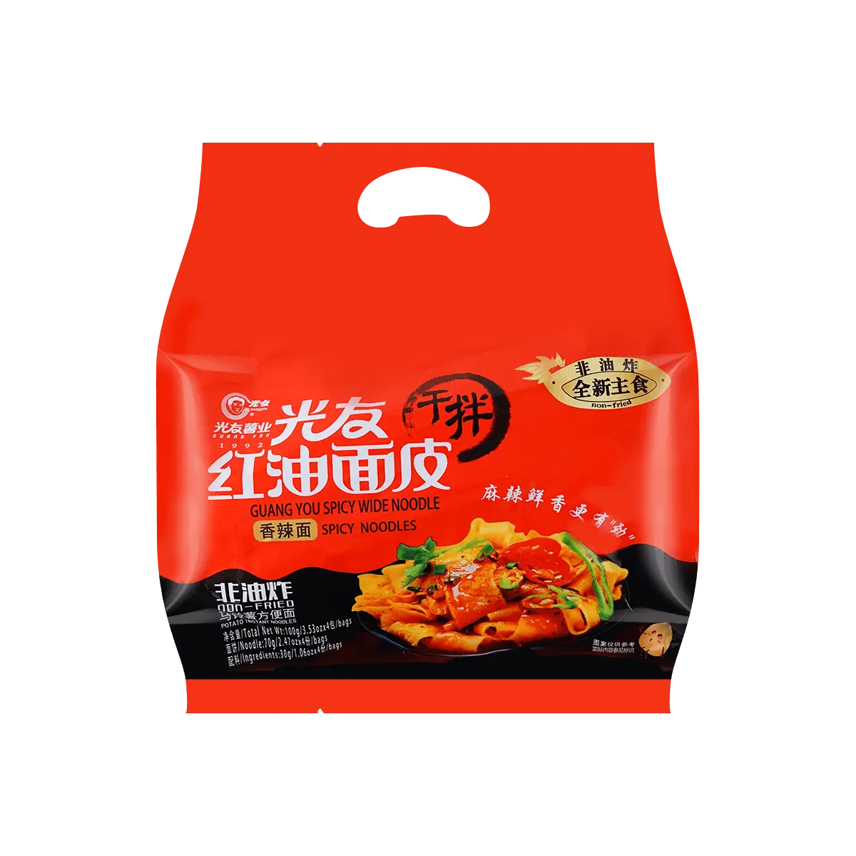 GUANGYOU Non-Fried Spicy Red Oil Noodle Wraps - 4-Pack Instant Meal (400g)