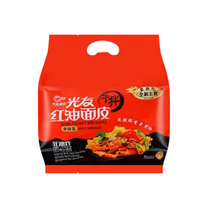 GUANGYOU Non-Fried Spicy Red Oil Noodle Wraps - 4-Pack Instant Meal (400g)