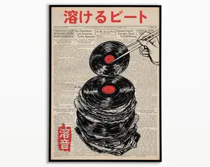 Japanese Retro Music Poster, Vinyl Record Wall Art, Melting Beat Newspaper Print, Vintage Aesthetic Decor, Hipster Music Room Artwork