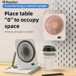 Ultra-Thin Silent Desk Fan - 1200mAh Rechargeable, 3 Speeds, Foldable & Portable USB Fan