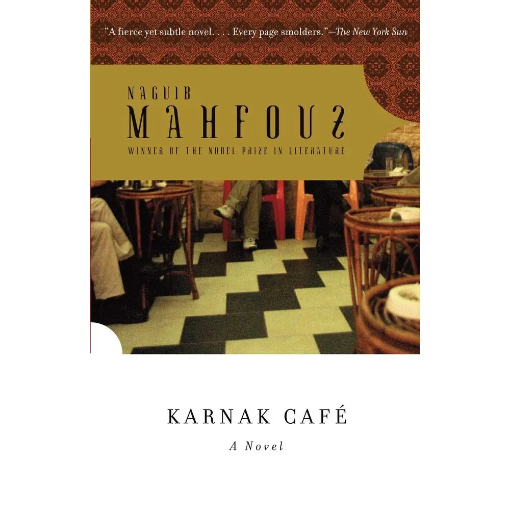 USED-Karnak Café by Mahfouz, Naguib (Paperback)