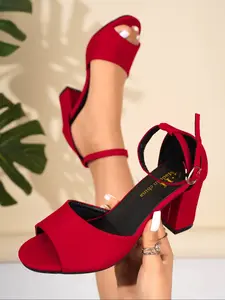 Women's Sexy High Heel Sandals, Chunky Heeled Sandals, Chunky Block Heel, Adjustable Metal Buckle Strap, Stable Thick Sole, Comfortable Summer Fashion Shoes for Weddings & Parties
