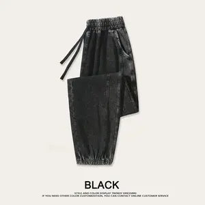 [Solid Color] Men's 300G 100% Cotton Vintage Washed Loose Pants Drawstring Waist Casual Comfy Trousers for Daily Wear, Multi - Color All Seasons Woven Bottoms