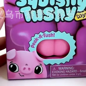 New cross-border Squishy Tushy Toys - Pig Butt Squeezing Toy for and Students to De-stress