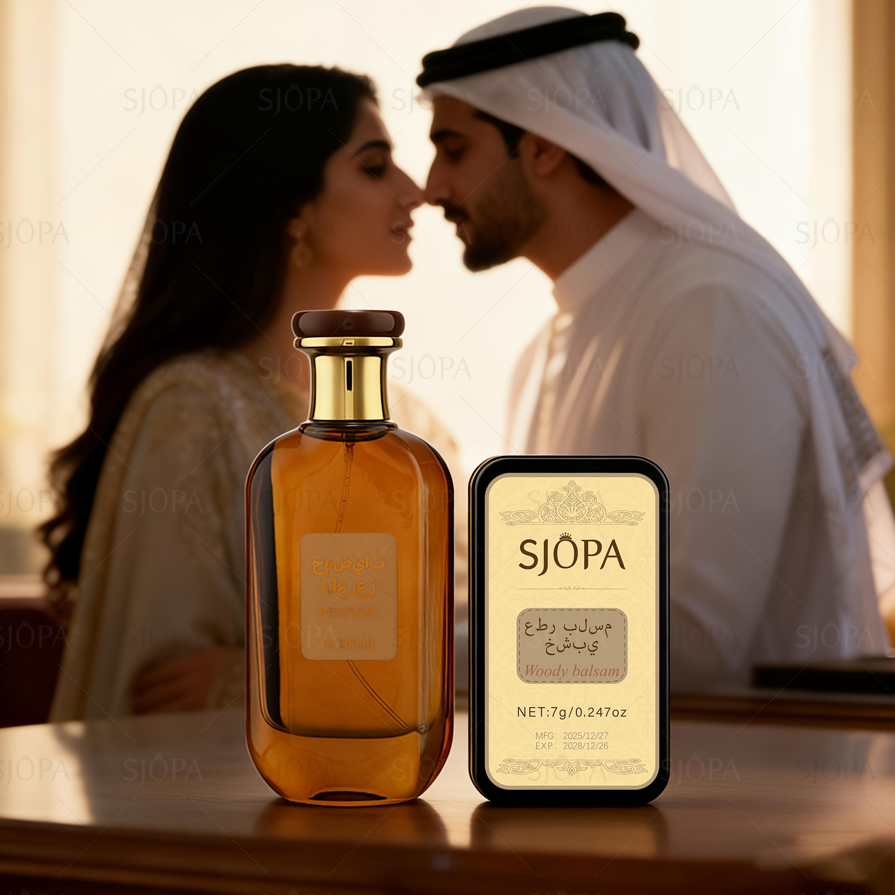 2-piece Arabian perfume solid set, long-lasting fragrance. Arabian citrus perfume top notes: pepper, amber, vetiver; middle notes: birch tar, cardamom; base notes: Brazilian rosewood, sandalwood. A gift for father or boyfriend.