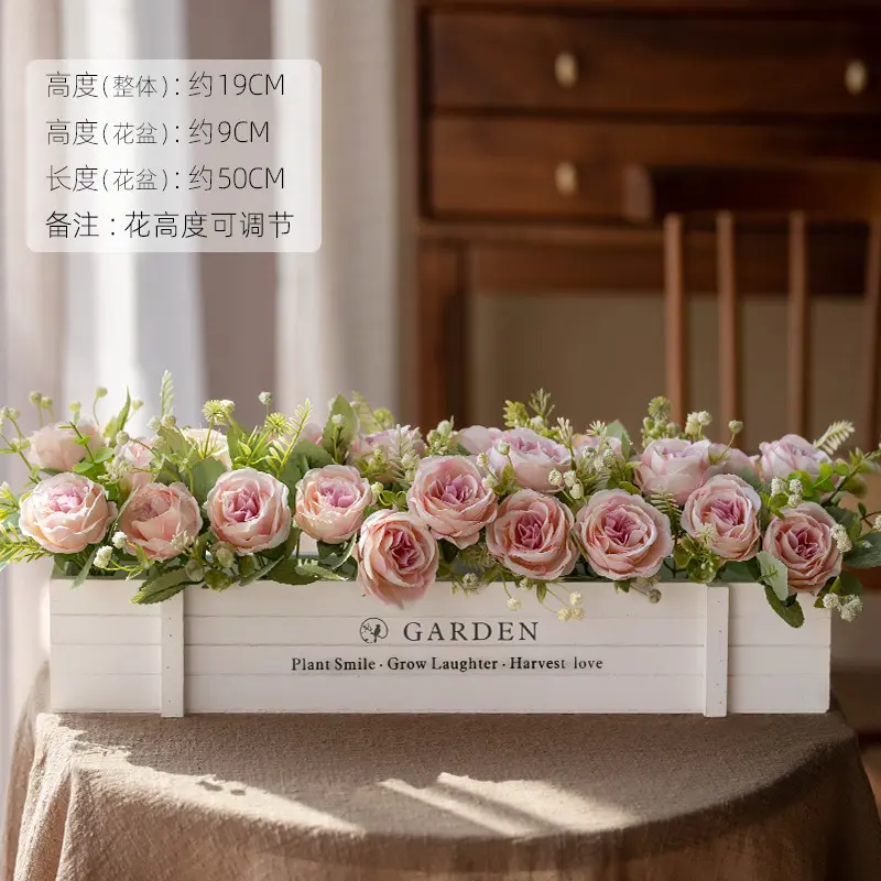 Ruth Rose Taro 50cm White Wood Fence