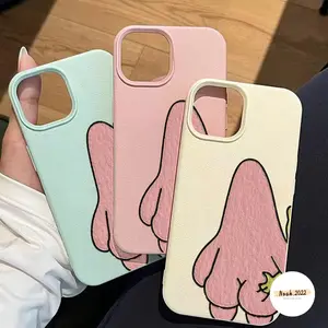 Funny Matching Butt Phone Case Iphone 12/12pro