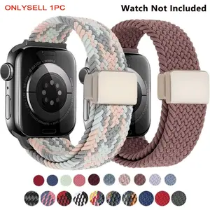 Braided Loop Nylon Watch Band (Band Only), Magnetic Closure Watch Band, Smart Watch Strap for Apple Watch Ultra 2 49mm 46mm 42mm 45mm 41mm, Smart Watch Accessories, Wearable