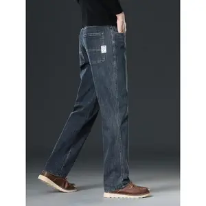 Men’s blue loose straight-leg jeans, cotton stretch new plus-size wide-leg pants, all-season thick casual trousers