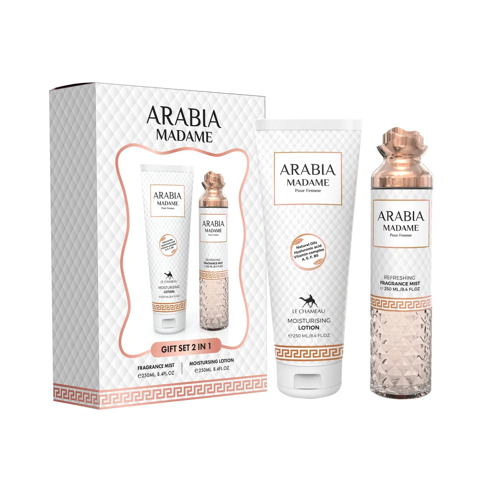 Arabia Madame 2 in 1 Gift Set for Women | Fragrance Mist & Moisturising Lotion 250ml