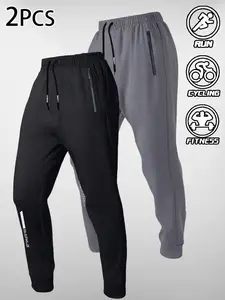Men's Sportswear Long Pants Quick-Dry Outdoor Casual Breathable Comfort Elastic Waistband Fitted Design Spring & Fall Season