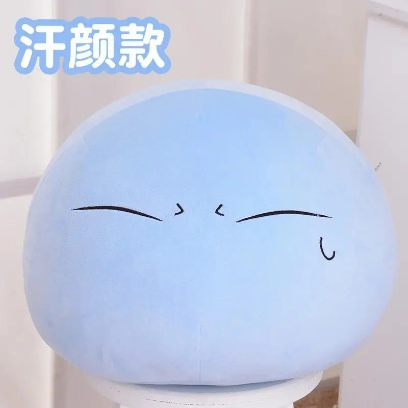 Big Family Animation Surrounding Q Play Secondary Slime Cushion Pillow Plush Dolls Children Adult Birthday Holiday Gift Toys